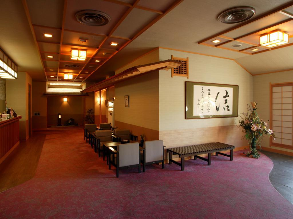 Onsen Ryokan Satomura Mie Prefecture Luaran gambar